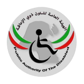 Logo Pada - Kuwait
