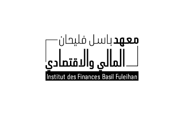 Institut des Finances Basil Fuleihan, Lebanon