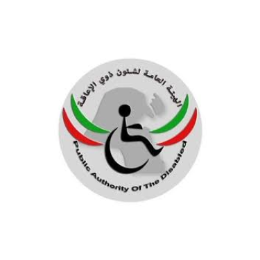 PADA in Kuwait